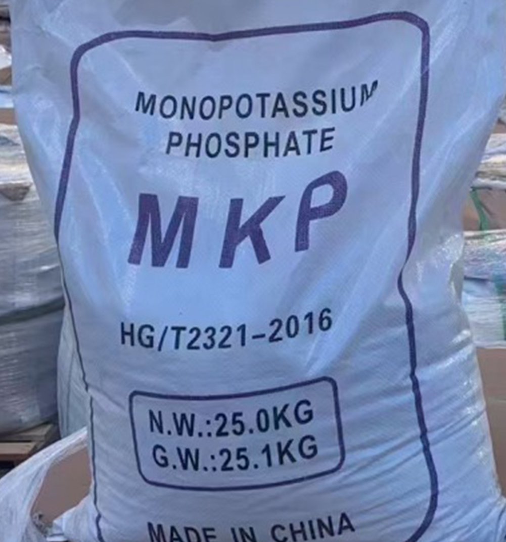 MONOPOTASSIUM PHOSPHATE (00-52-34) - Image 2